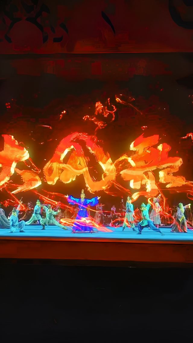 徐州方特樂園的門票價格是多少？