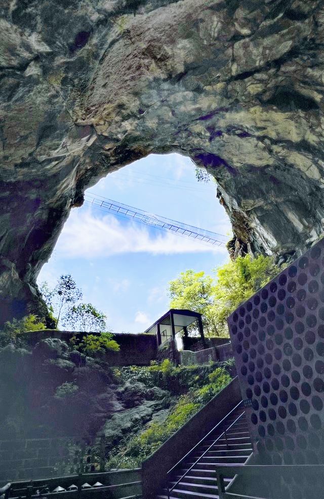 綿陽北川九皇山｜不一樣的美