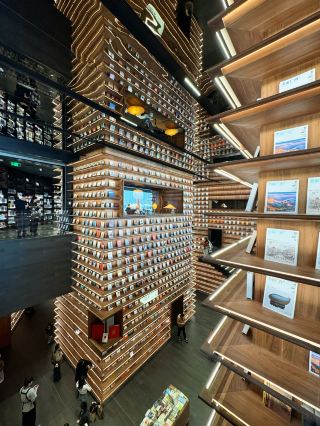 Nanning's Most Beautiful Bookstore: Lijiang Academy
