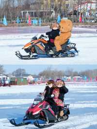賓果戲雪王國，你一定不容錯過！！！