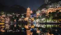 峰林布依景區位於黔西南布依族苗族自治州興義市