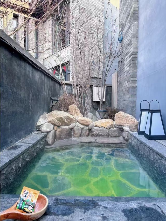 周末京郊好去處｜紫旸山莊的私湯！