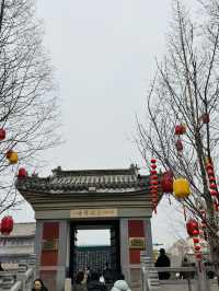 到臨沂怎能錯過王羲之故居呢？