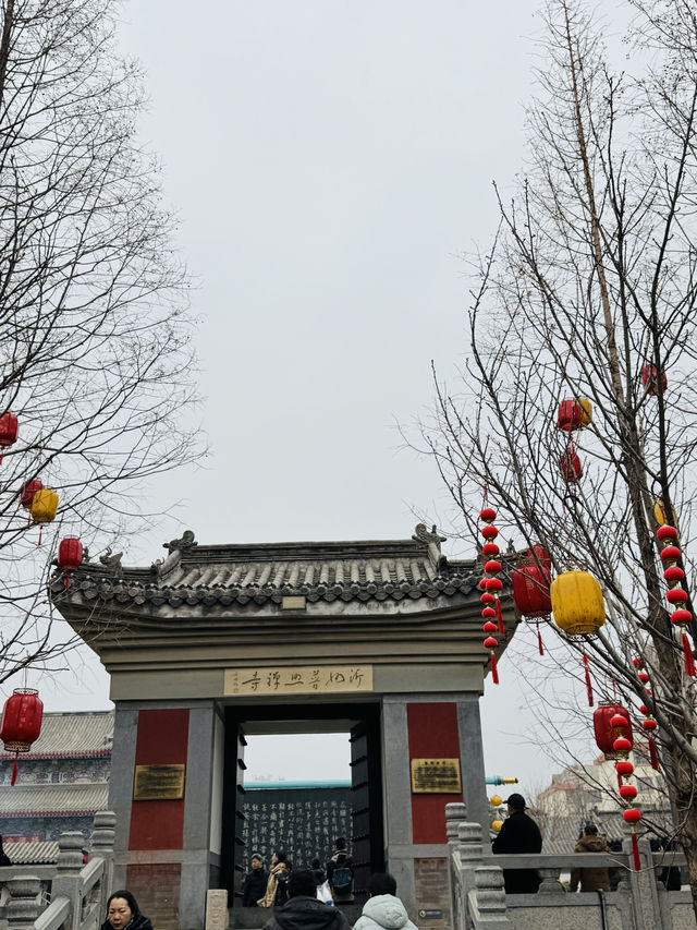 到臨沂怎能錯過王羲之故居呢？