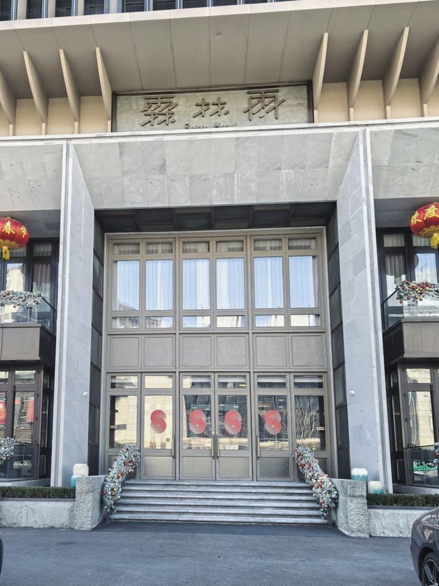 魔都遛仔聖地第 034 |親子浸溫泉好去處