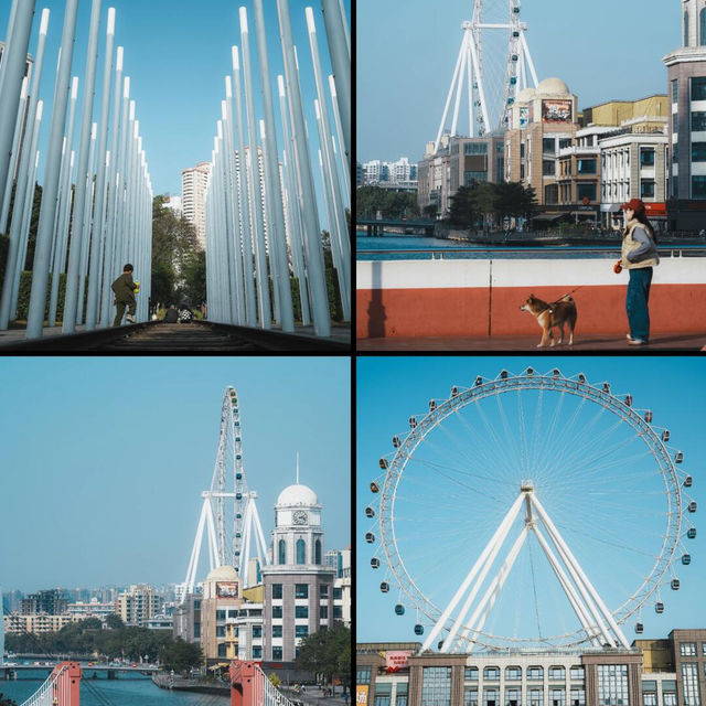 中山超讚citywalk🚶‍♂️必收藏✨