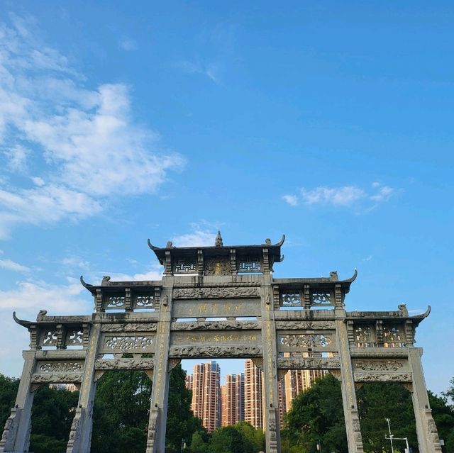 Fenghu Chongai Garden🏞 in Chenzhou​🇨🇳