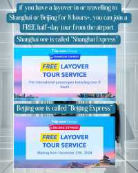 Unlock Free Adventures: Explore Beijing & Shanghai on Your Layover!