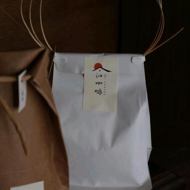 台北 | 汩咖啡：新開幕的隱藏寶藏