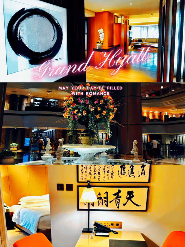 君悅酒店：住進101旁的五星奢華天地✨