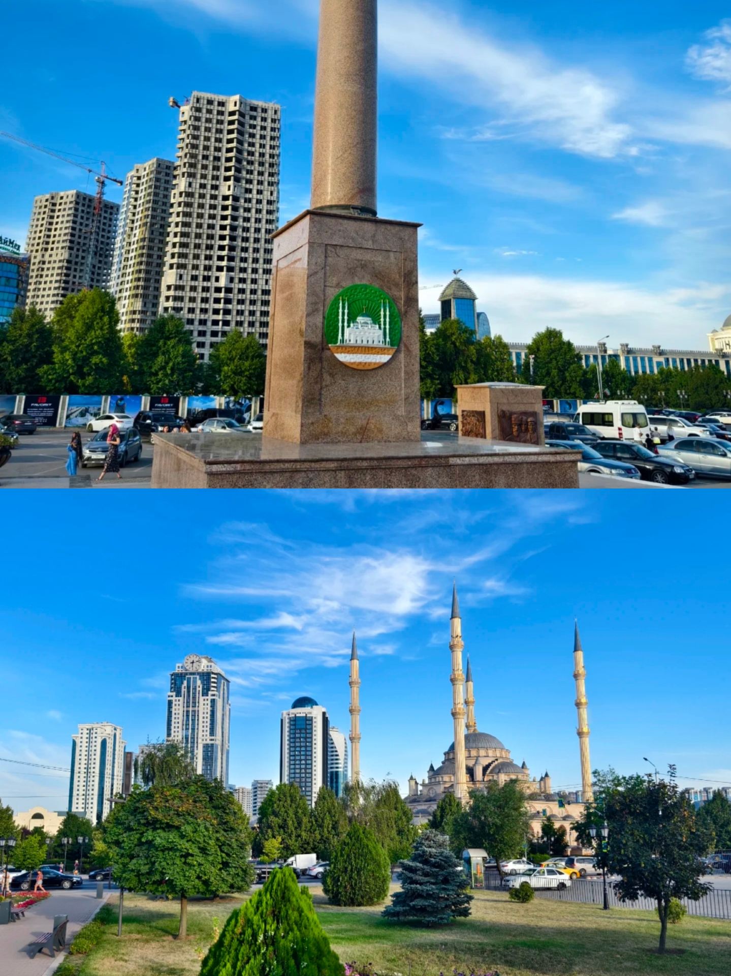 Grozny, Nga