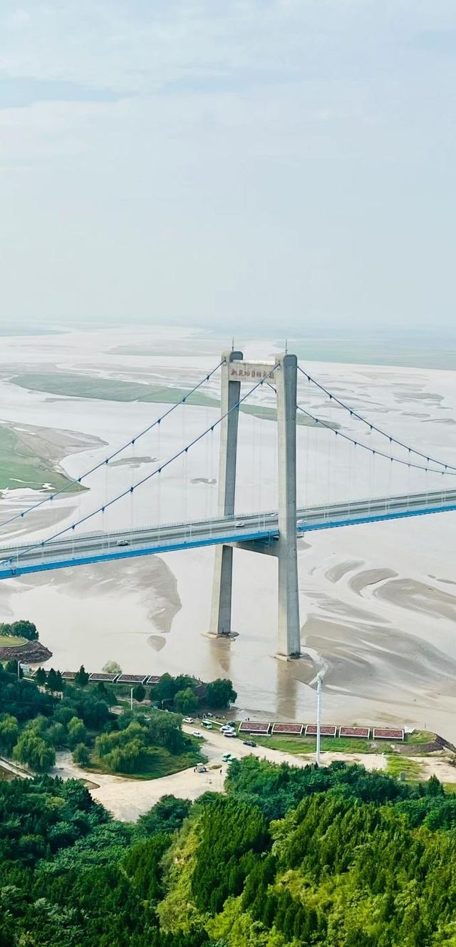 三皇山桃花峪