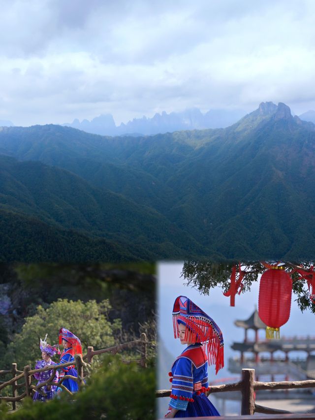 三月三攻略整理