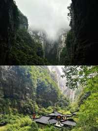 重慶武隆｜探索重慶喀斯特地貌的奇幻之旅