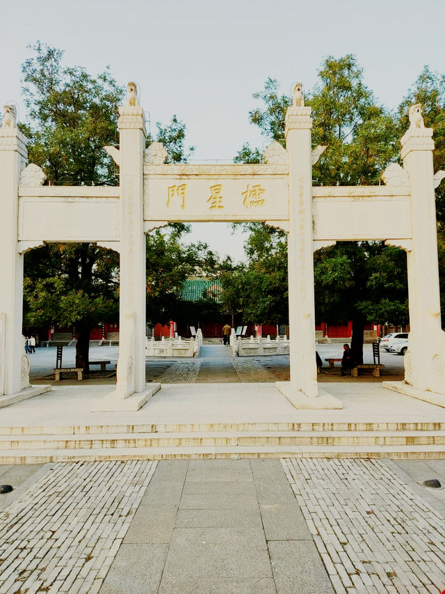 鄭州｜鄭州文廟｜穿越千年的儒家文化聖地