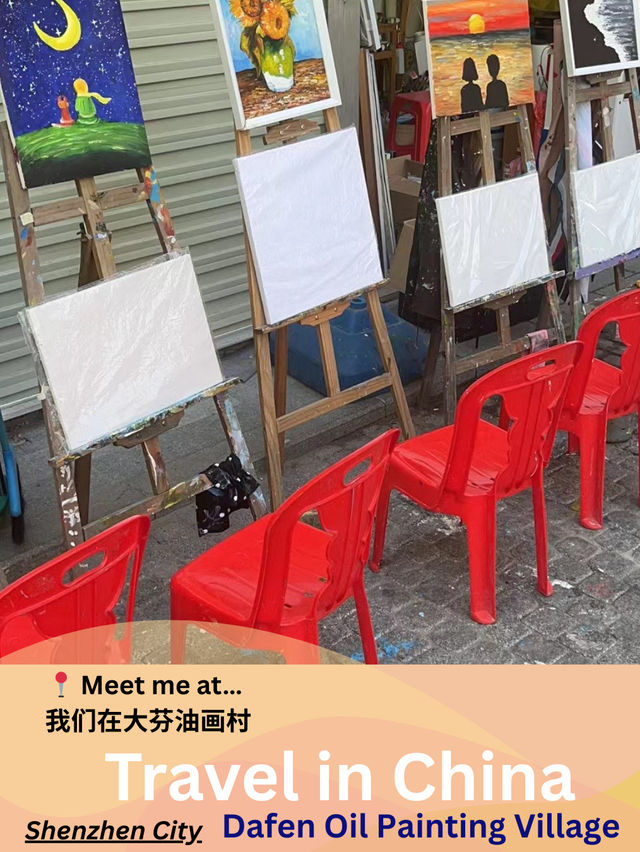 Make art on your trip to China 