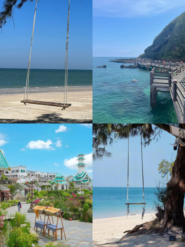 北海旅遊攻略