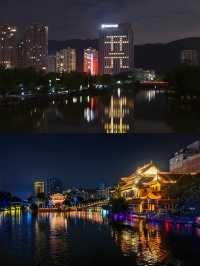 瑞安時代開元名都酒店～一站式專業會議酒店