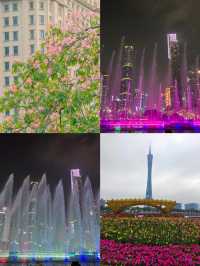 廣州｜預算2k 3日2夜食住行全攻略