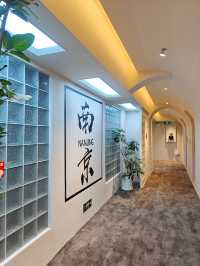喺南京玩咗4日，換咗3間民宿，終於搵到……