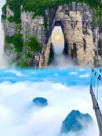 張家界「懸浮山」真係可以爬？外國網友賭100萬：假嘅！"