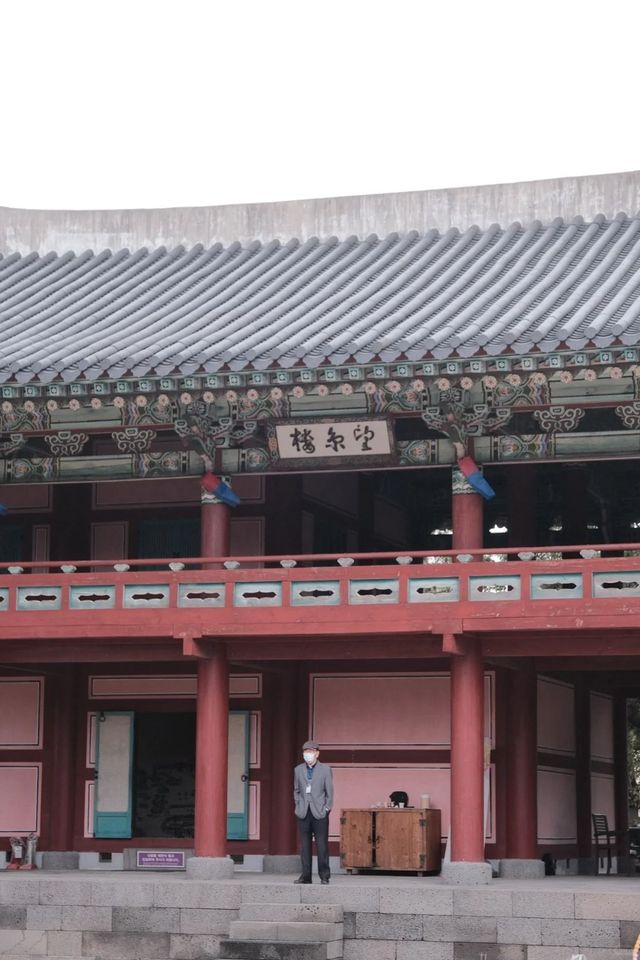 宮廷之-濟州牧官衙