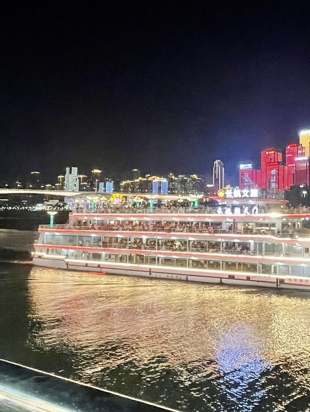 Chongqing’s Evening Charm 🤩