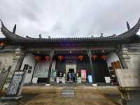 中國崑曲博物館