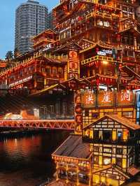 喺8D魔幻城市，體驗上天落地嘅快樂～