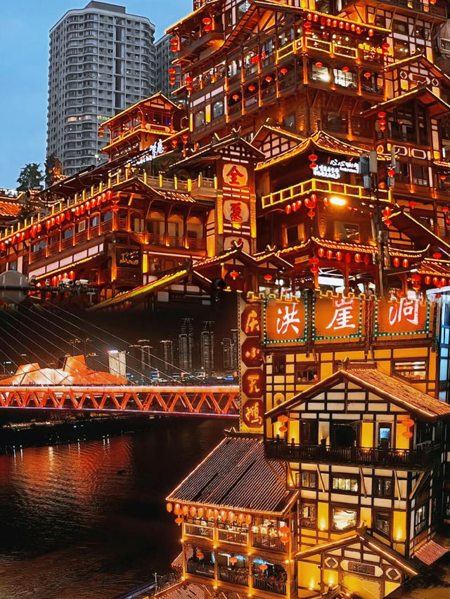 喺8D魔幻城市，體驗上天落地嘅快樂～