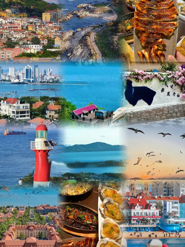 คิดว่าเว่ยไห่สวยแล้ว จนกระทั่งฉันมาที่นี่