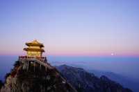 老君山兩日仙境之旅，我見到日月同輝