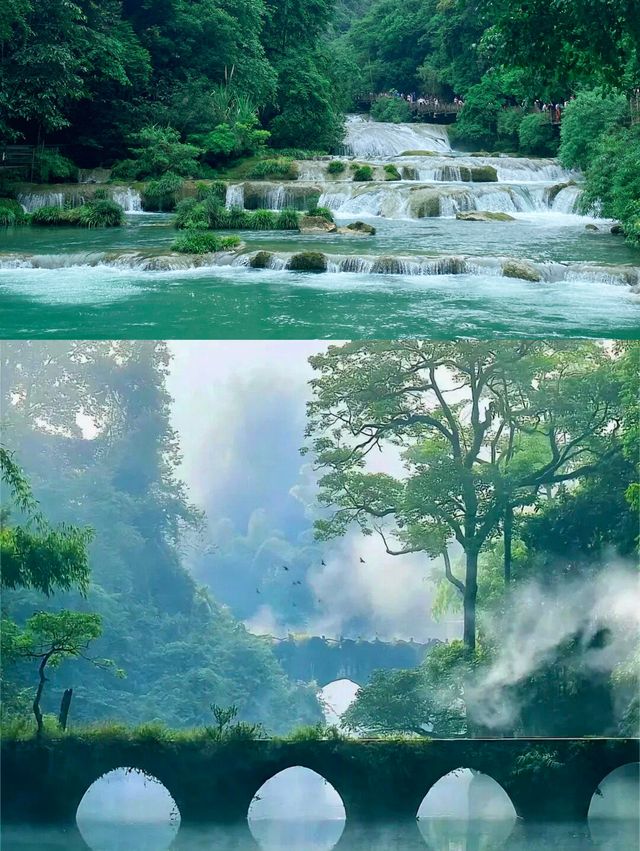地球腰帶上的綠寶石
