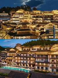 住進烏江寨C位！苗王酒店體驗拉滿