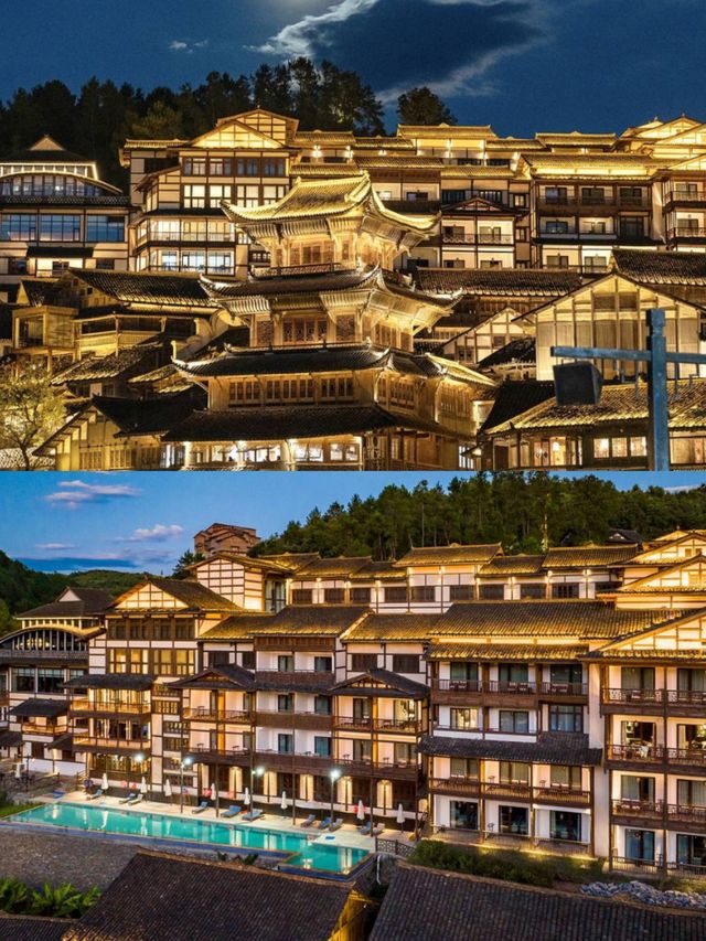 住進烏江寨C位！苗王酒店體驗拉滿
