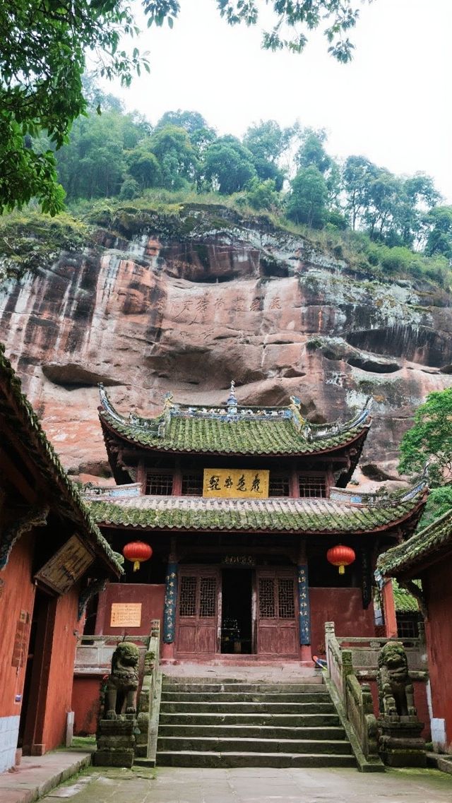 （青神縣中巖寺國際竹藝城遊）
