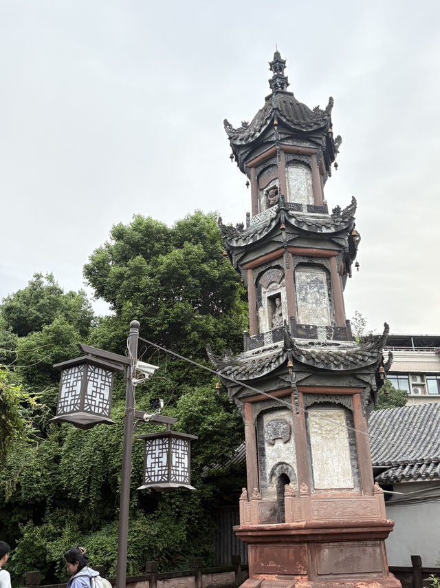 四天巴適成都之旅 四天巴適成都之旅