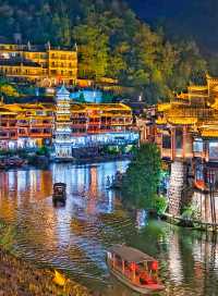 湖南湘西-鳳凰古城夜景