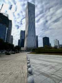 Shenzhenwan the Mixc