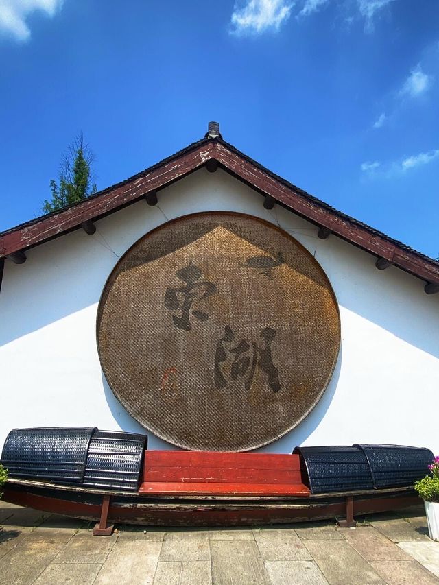紹興｜48h速通真江南 山水如墨染