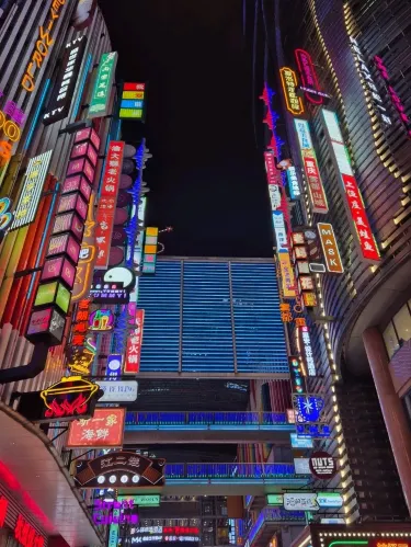 Chongqing pada malam hari
