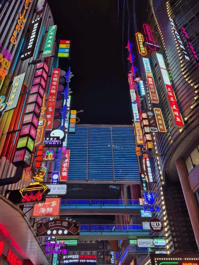 Chongqing at Night: A Dazzling Urban Dream Chongqing at Night: A Dazzling Urban Dream