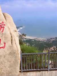 青島1日包車遊省心又盡興