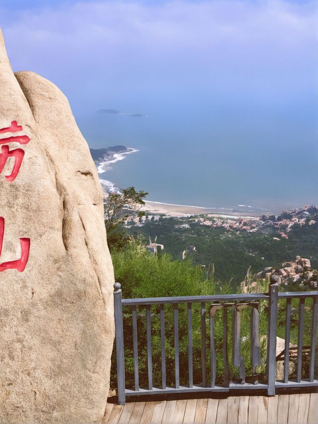 青島1日包車遊省心又盡興