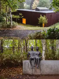 札幌|城市散步日常不妨找個公園治癒下