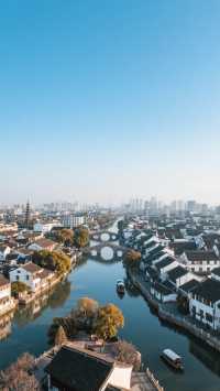 12月浙江四天三晚,旅遊攻略!