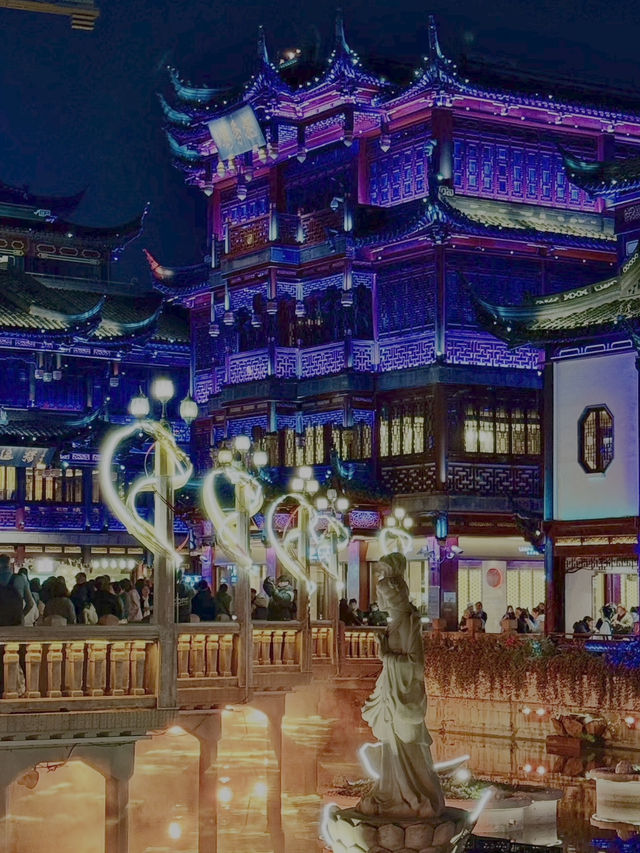 Shanghai Yuyuan Garden Light Show: Experience Dreamy Chinese Nights 🌟🏮 Shanghai Yuyuan Garden Light Show: Experience Dreamy Chinese Nights 🌟🏮