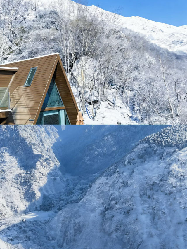 川西甲居藏寨｜私湯酒店把雪山搬進房間