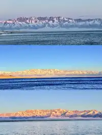 鄭州出發看到了賽里木湖的藍調時刻