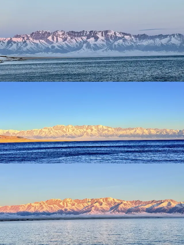 鄭州出發看到了賽里木湖的藍調時刻 鄭州出發看到了賽里木湖的藍調時刻